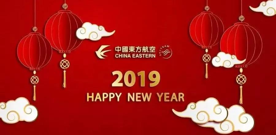 WeChat Image_20190304175628.jpg WeChat Image_20190304175628.jpg