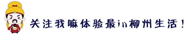 微信圖片_20190905162342.gif 微信圖片_20190905162342.gif