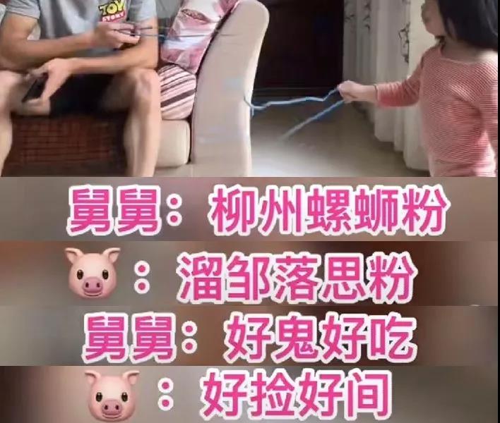 微信圖片_20190906001143.jpg