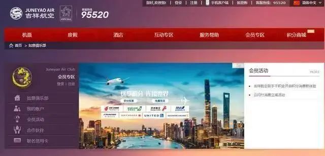 微信圖片_20200330182210.jpg 微信圖片_20200330182210.jpg