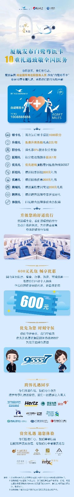 微信圖片_20200330184023.jpg 微信圖片_20200330184023.jpg