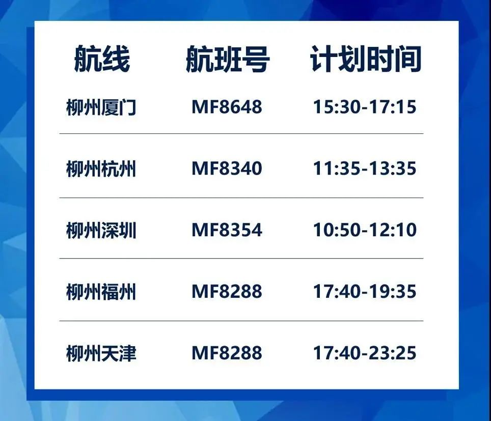 微信圖片_20200330184037.jpg 微信圖片_20200330184037.jpg