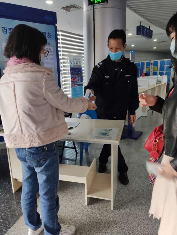 微信圖片_20200330201843.jpg 微信圖片_20200330201843.jpg