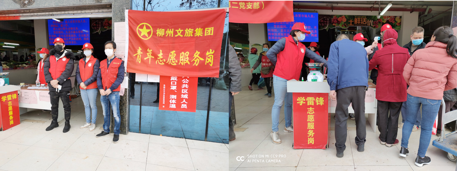 微信圖片_20200330214541.jpg 微信圖片_20200330214541.jpg