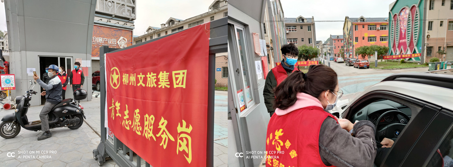 微信圖片_20200330214604.jpg 微信圖片_20200330214604.jpg