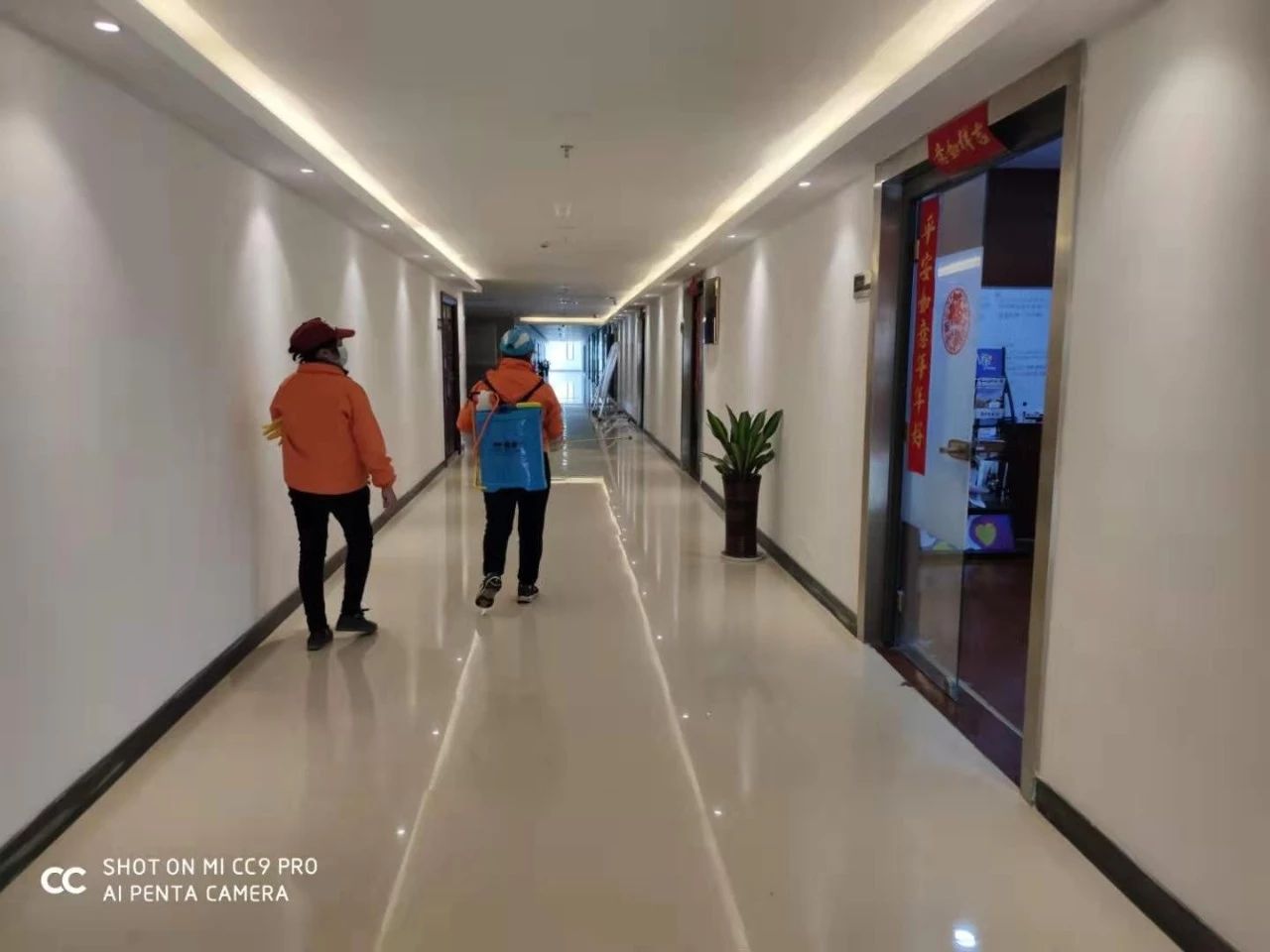 微信圖片_20200401153008.jpg 微信圖片_20200401153008.jpg