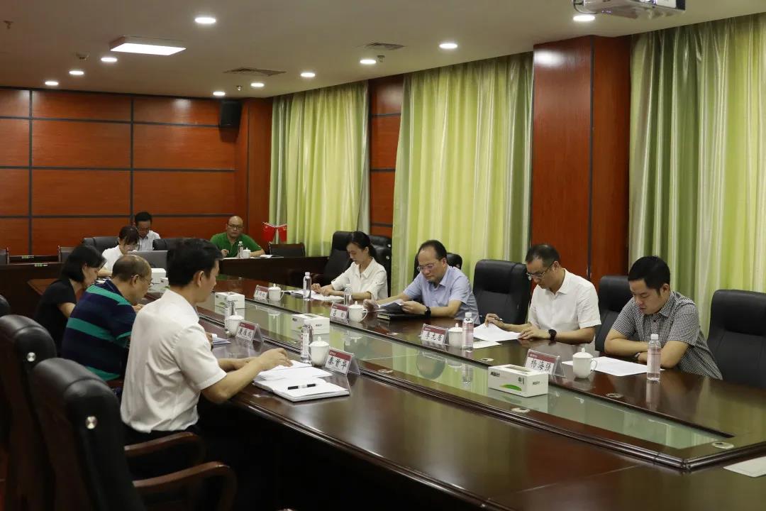 微信圖片_20211018161157.jpg 微信圖片_20211018161157.jpg
