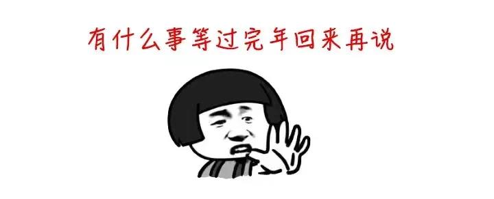 微信圖片_20220208160617.jpg 微信圖片_20220208160617.jpg