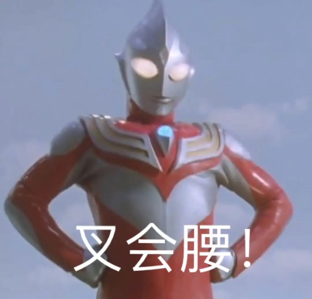 微信圖片_20220208160620.jpg 微信圖片_20220208160620.jpg
