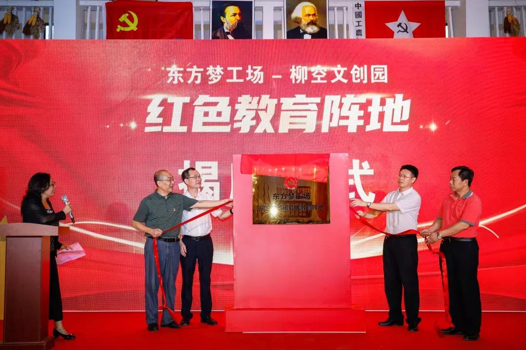 微信圖片_20220208160655.jpg 微信圖片_20220208160655.jpg