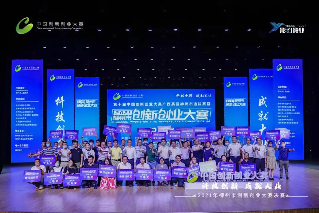微信圖片_20220208160713.jpg 微信圖片_20220208160713.jpg