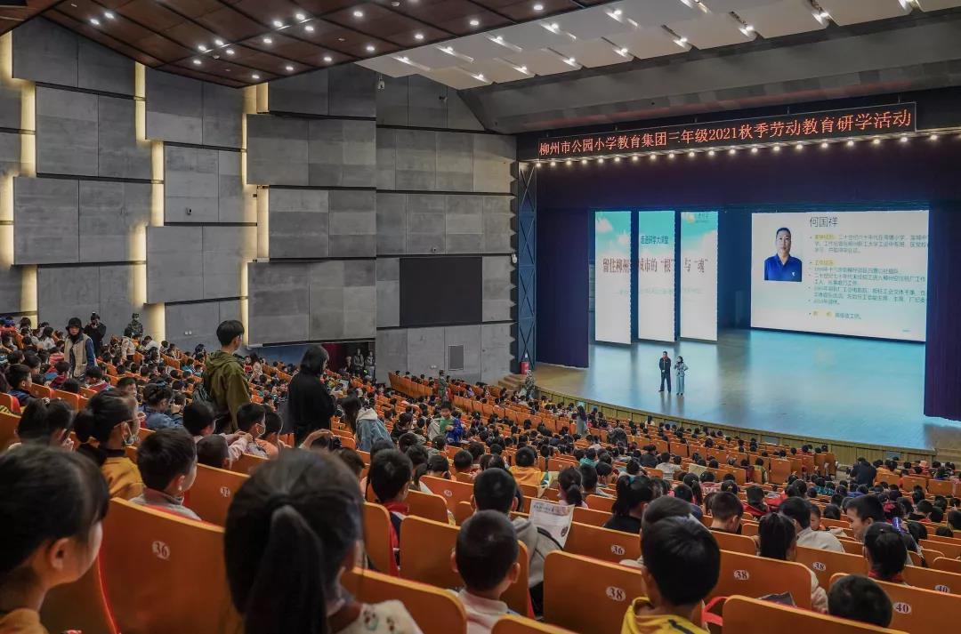 微信圖片_20220208160725.jpg 微信圖片_20220208160725.jpg