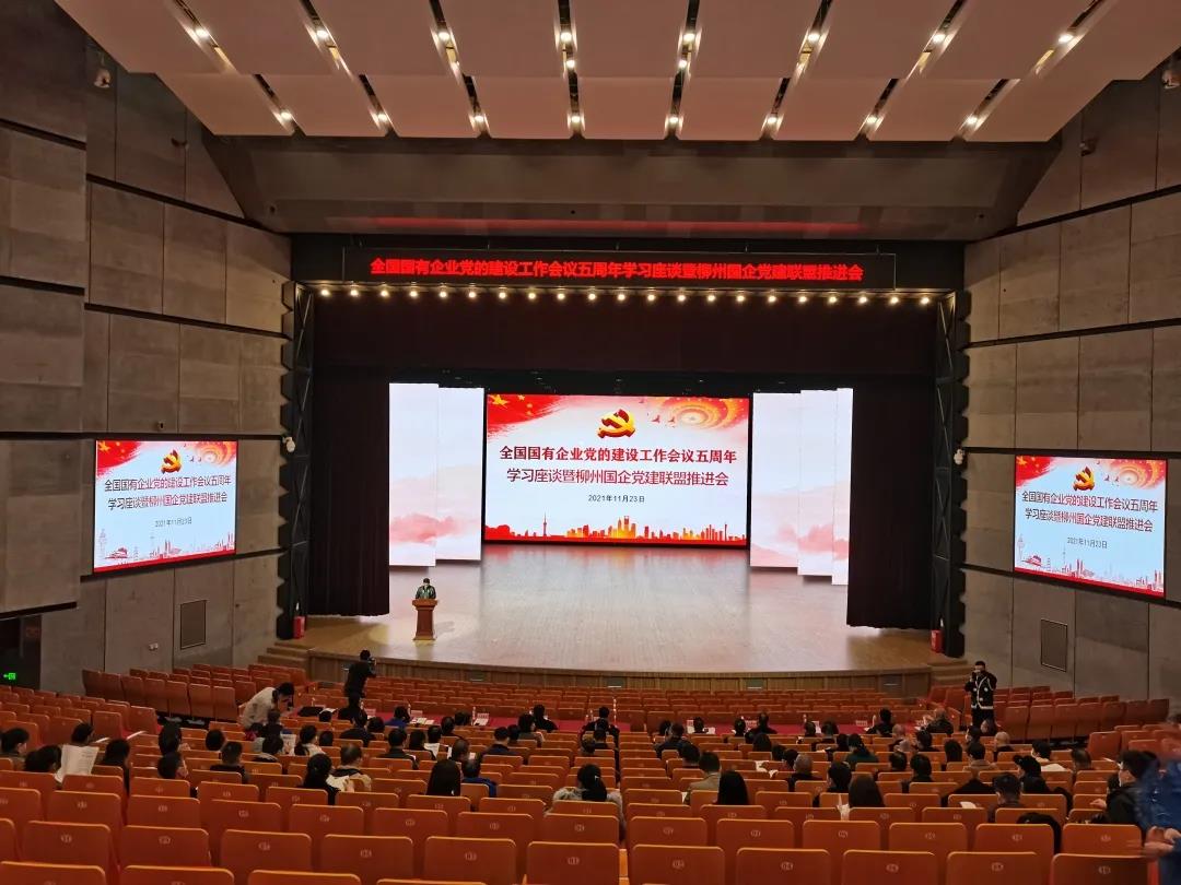 微信圖片_20220208160728.jpg 微信圖片_20220208160728.jpg