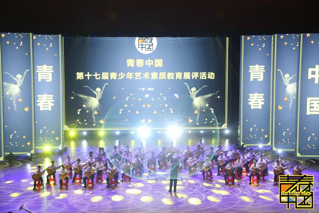 微信圖片_20220208160734.jpg 微信圖片_20220208160734.jpg