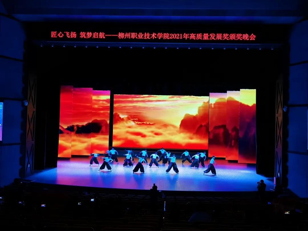 微信圖片_20220208160738.jpg 微信圖片_20220208160738.jpg