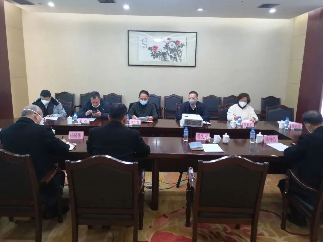 微信圖片_20230105112145.jpg 微信圖片_20230105112145.jpg