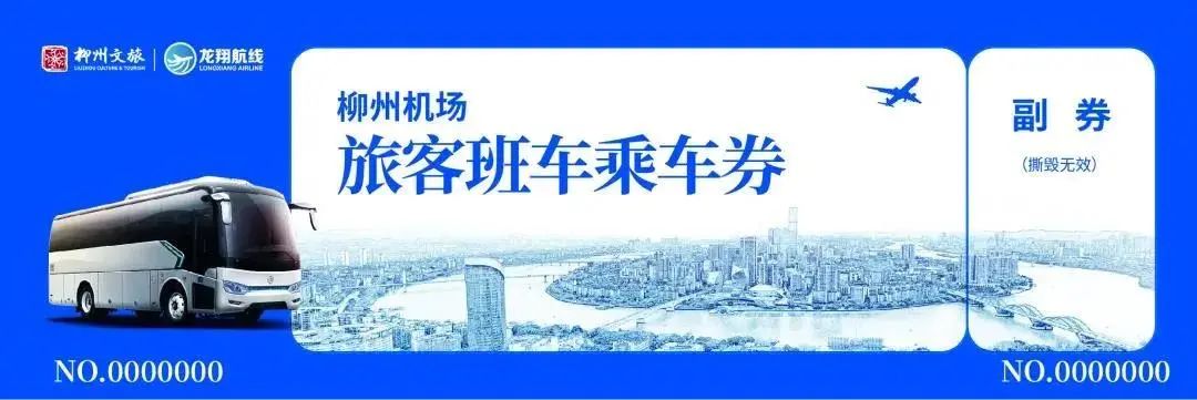 微信圖片_20230105172614.jpg
