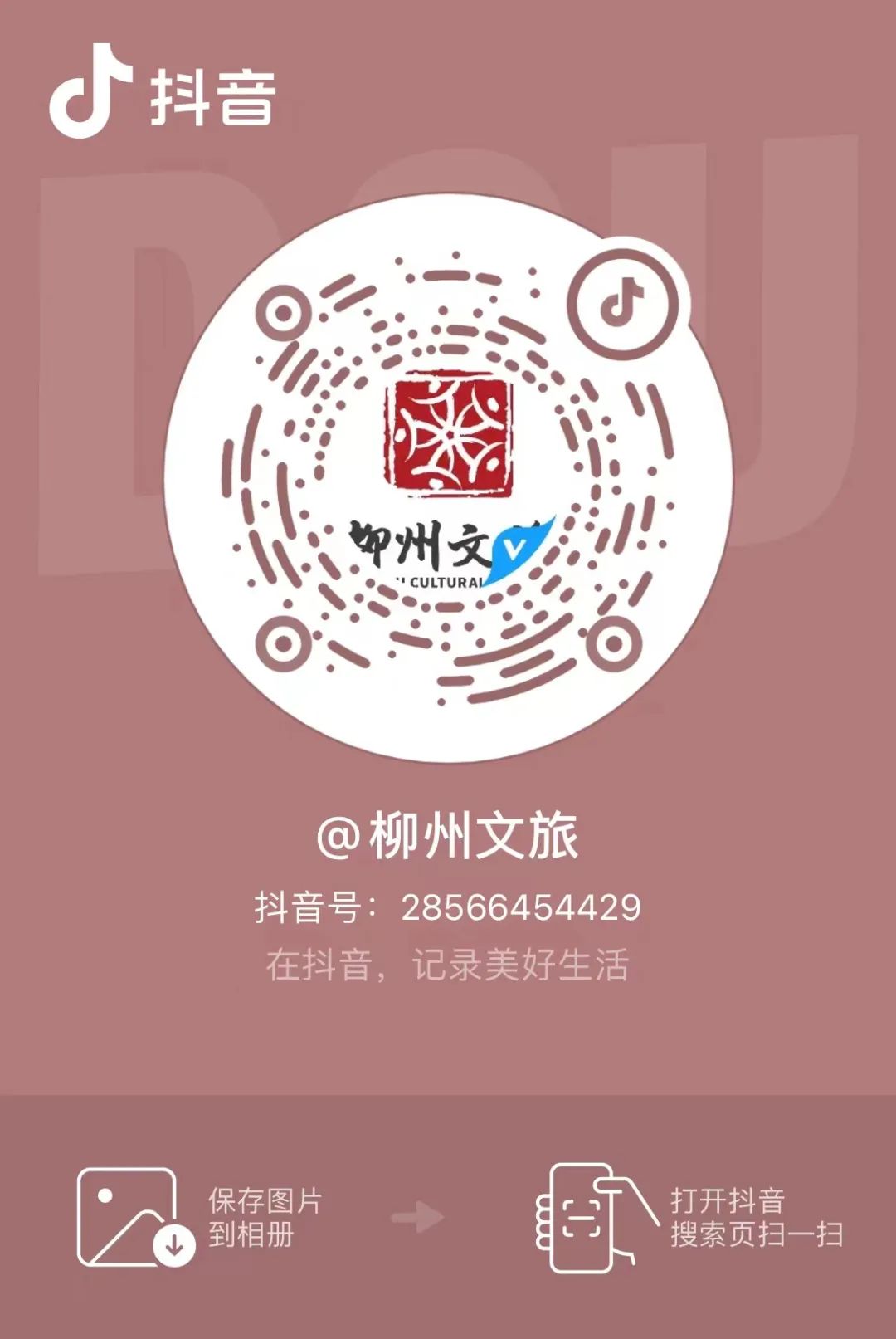 微信圖片_20230106082556.jpg 微信圖片_20230106082556.jpg