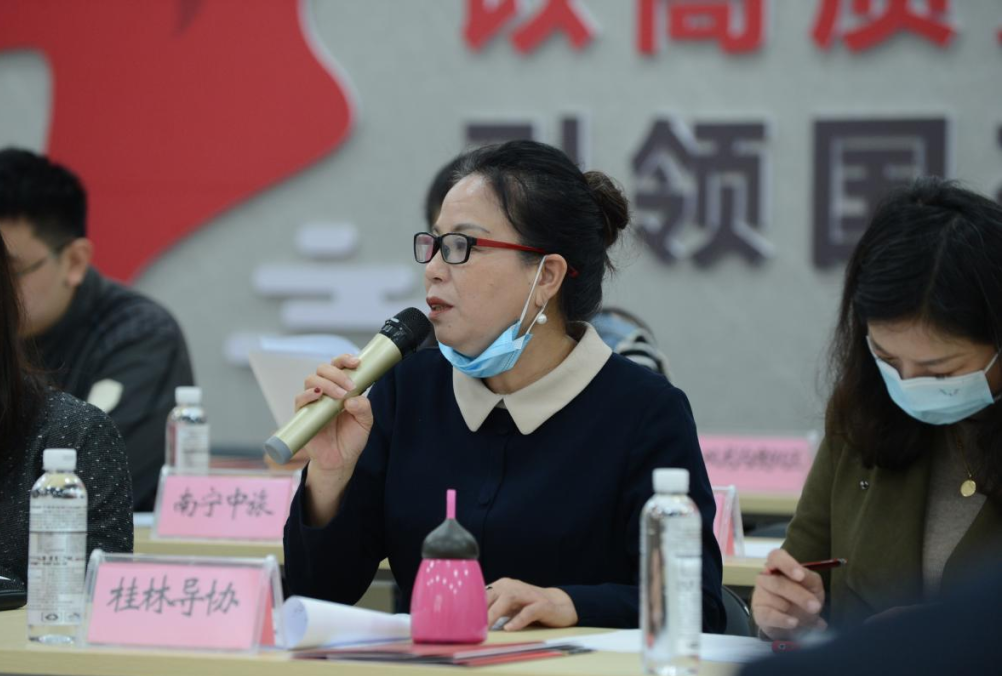 微信圖片_20230106114338.png 微信圖片_20230106114338.png