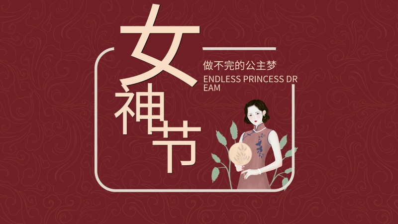 微信圖片_20230106161058.png 微信圖片_20230106161058.png