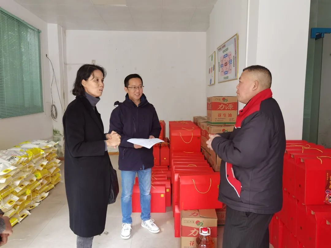 微信圖片_20230110082614.jpg 微信圖片_20230110082614.jpg