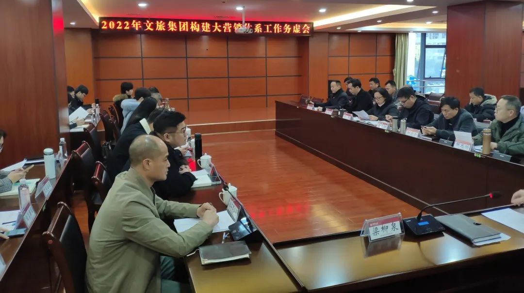 微信圖片_20230110082827.jpg 微信圖片_20230110082827.jpg
