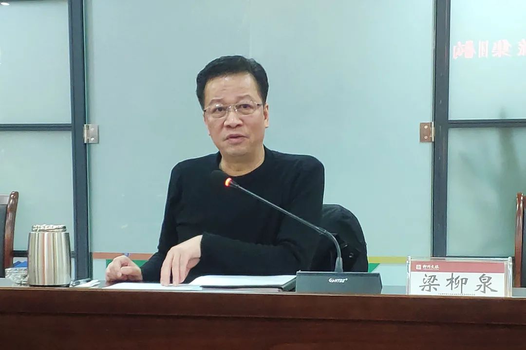 微信圖片_20230110082843.jpg 微信圖片_20230110082843.jpg