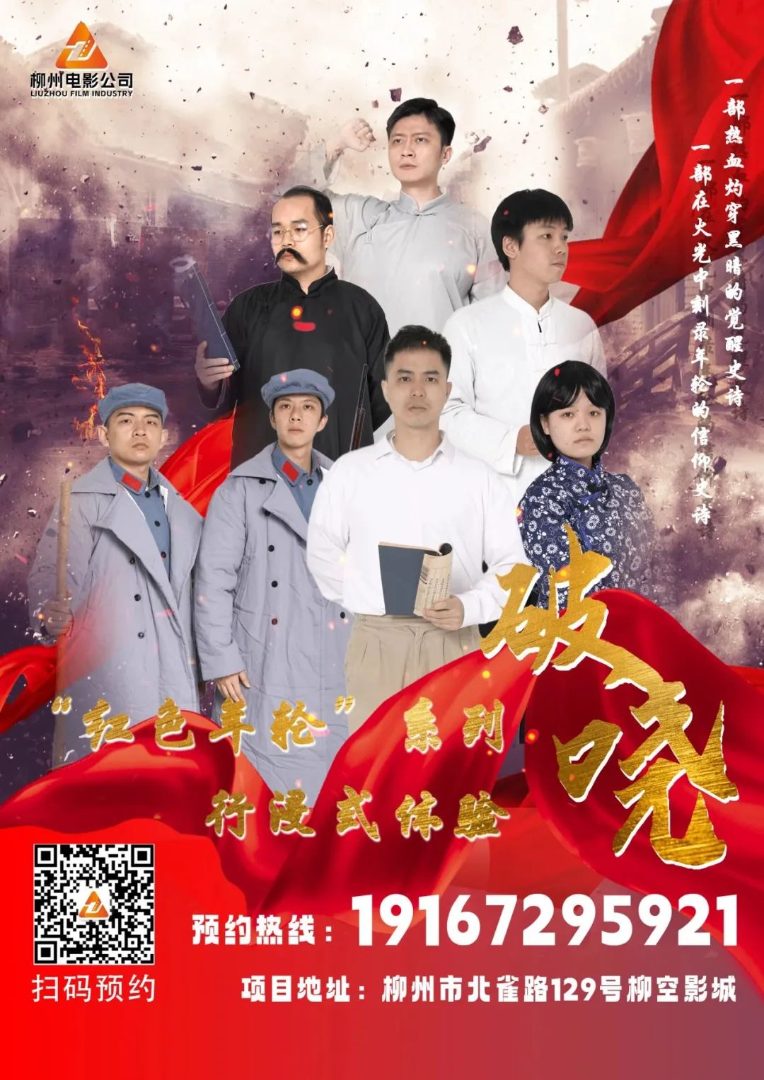 175697672668b9565639bac.jpg 175697672668b9565639bac.jpg